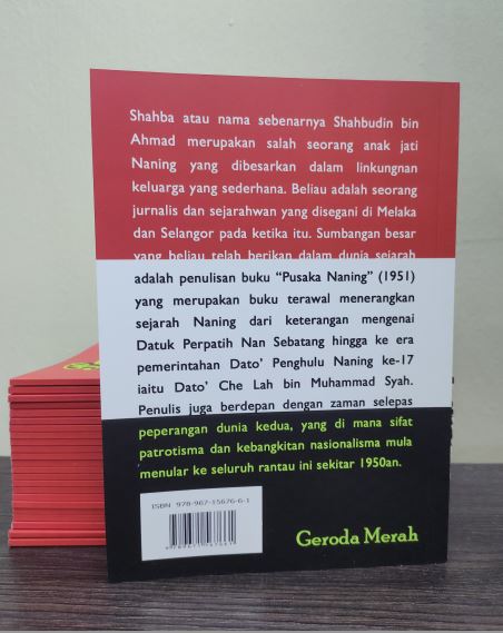 2-SHABA-1951-Naning-Pusaka-Buku SHABA-1951-Naning-Pusaka-Buku