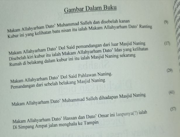 4-SHABA-1951-Naning-Pusaka-Buku