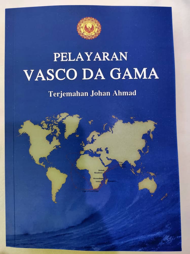 1-Gama-Da-Vasco-Pelayaran-Buku 1-Gama-Da-Vasco-Pelayaran-Buku