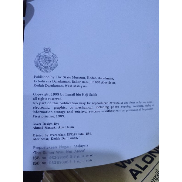 3-alone-not-was-sultan-the alone-not-was-sultan-the