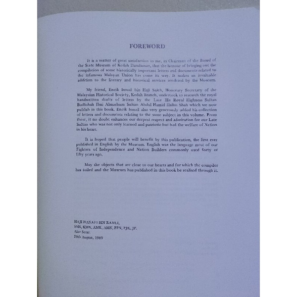 4-alone-not-was-sultan-the alone-not-was-sultan-the