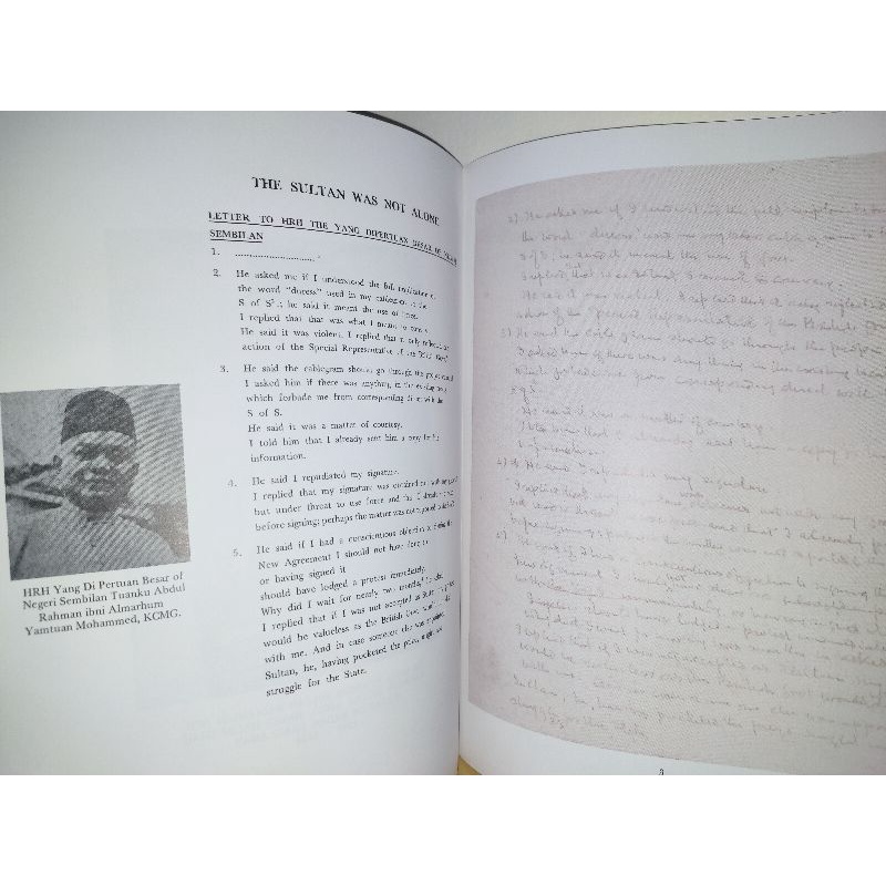 5-alone-not-was-sultan-the